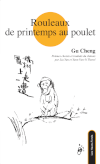 Rouleaux de printemps au poulet